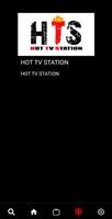 HOT TV STATION 截图 1