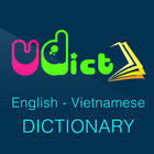 Từ Điển Anh Việt - VDICT アイコン