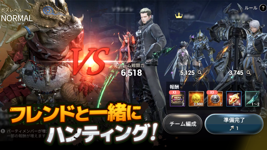 無料で ハンドレッドソウル アクションrpg オンライン協力アクションゲーム アクションrpg アプリの最新版 Apk3 27 0をダウンロードー Android用 ハンドレッドソウル アクションrpg オンライン協力アクションゲーム アクションrpg Apk の最新バージョンを 無料で ハンドレッドソウル アクションrpg オンライン協力アクションゲーム アクションrpg アプリの最新版 Apk3 27 0をダウンロードー Android用 ハンドレッドソウル アクションrpg オンライン協力アクションゲーム アクションrpg Apk の最新バージョンを