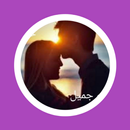 رواية حور الاسر APK