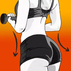 Скачать Home Workout Curvy Fitness App APK