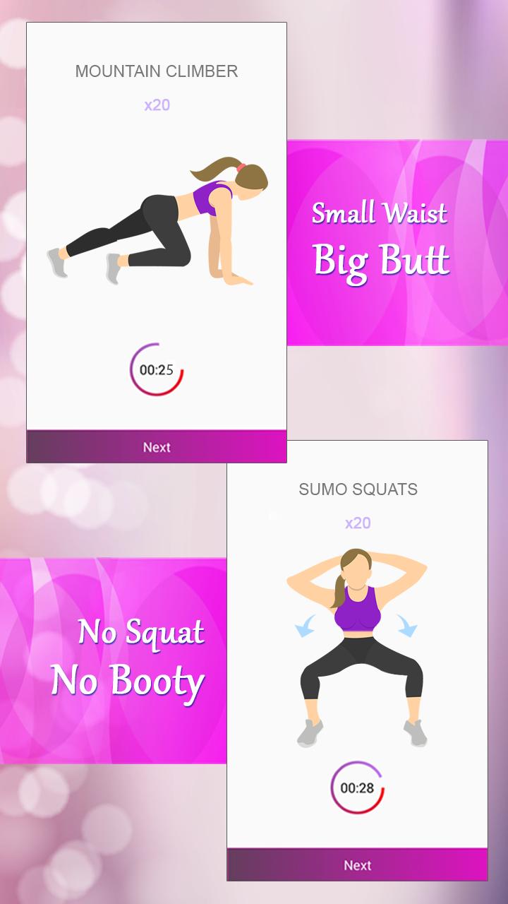 Hourglass Figure Workout: Small Waist Big Butt for Android - APK Download