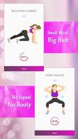 Home Workout Curvy Fitness App capture d'écran 2