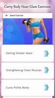 Home Workout Curvy Fitness App capture d'écran 3