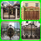 house gate design آئیکن