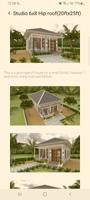 House Design Plans Collection 스크린샷 1