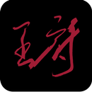 House of Wong APK