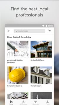 Houzz 截图 2