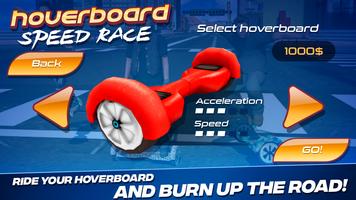 Hoverboard Speed Race captura de pantalla 1