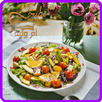 وصفات طبخ ام وليد سهلة و سريعة APK