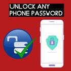 How to unlock any phone آئیکن