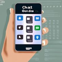 gpt guide | how to use get скриншот 1