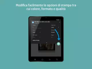 download Plugin per i servizi di stampa APK