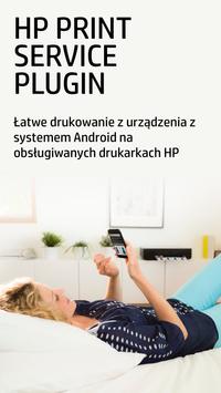 HP Print Service Plugin plakat