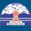 eDistrict Himachal
