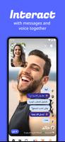 تشيرو: دردشة فيديو مميزة تصوير الشاشة 3