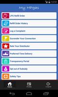 HP GAS App screenshot 1
