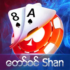 ေတာ္​၀င္​ Shan Koe Mee APK 下載