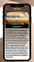 HP deskjet 3772 Wireless Guide تصوير الشاشة 3