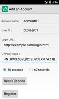 HPE IceWall Smart OTP 截圖 1