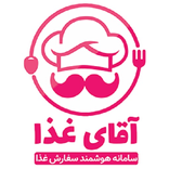 Aghaye Ghaza | Order Food Online