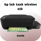 hp ink tank wireless 415 Guide أيقونة