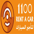 RENT1100