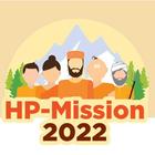 HP Mission 2022 icône