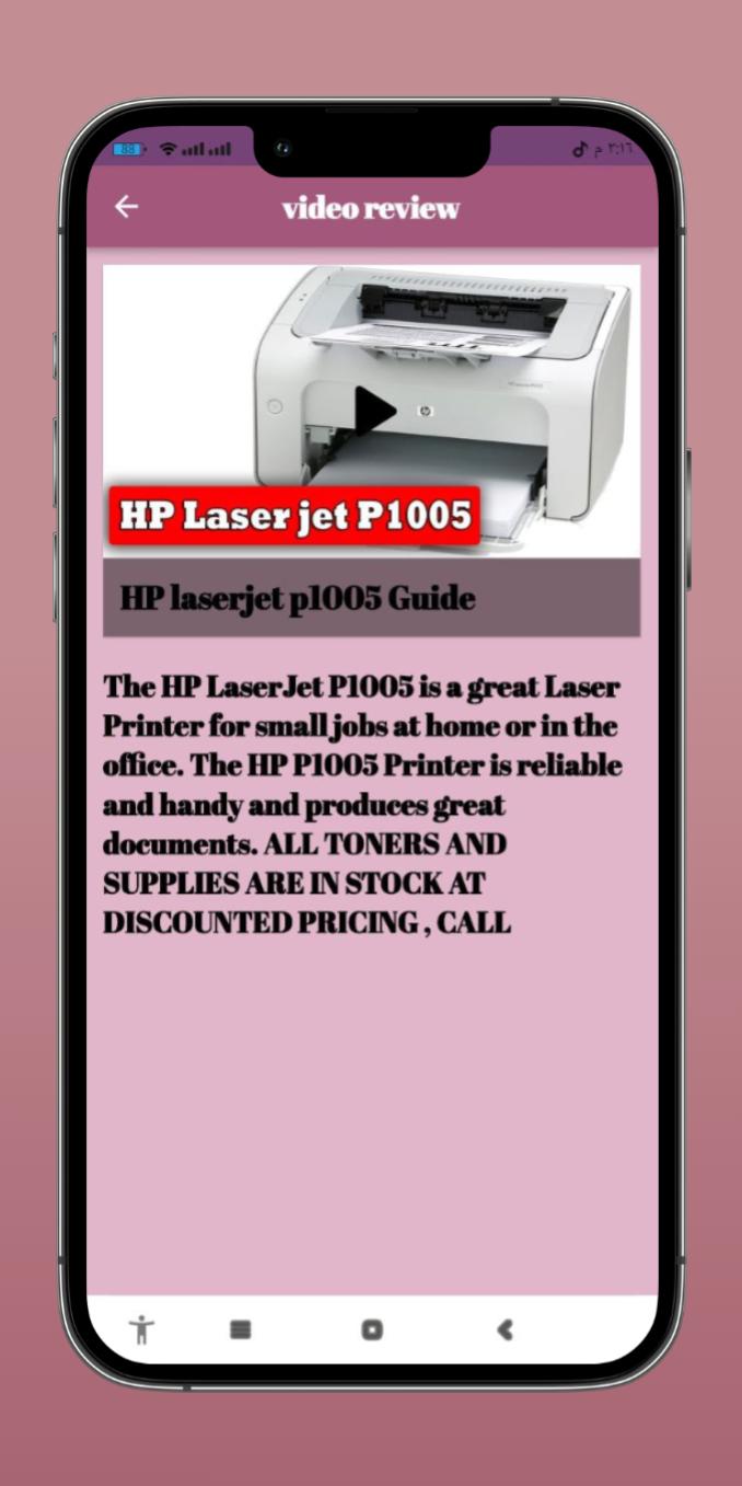 HP laserjet p1005 Guide APK للاندرويد تنزيل