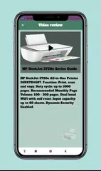 HP DeskJet 2720e Series Guide APK 下載