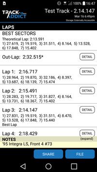 TrackAddict 截图 1