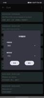 AiSubPlay - AI Subtitle Player تصوير الشاشة 1