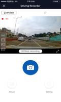 HQBKiNG screenshot 3