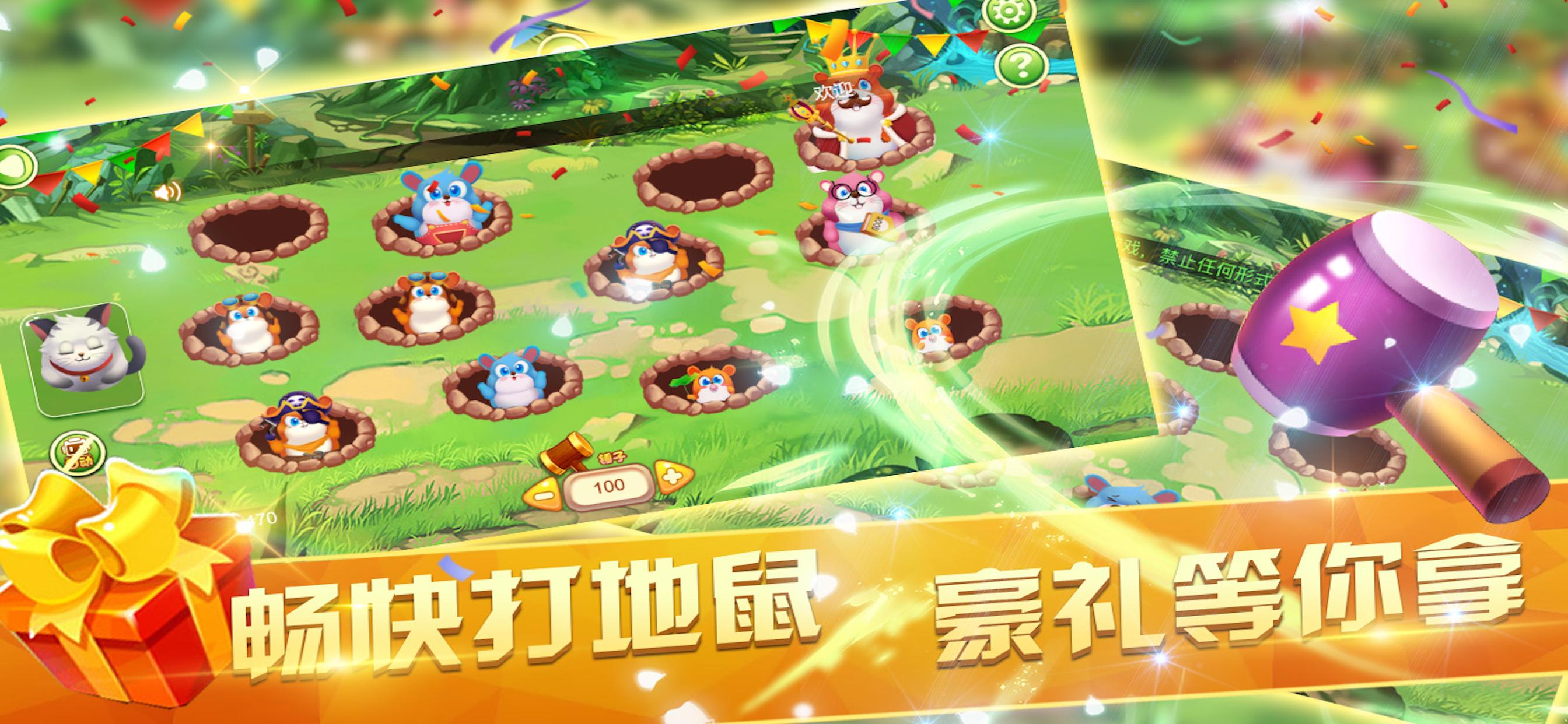 Slots mania Slots mania