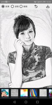 铅笔照片素描 截图 3
