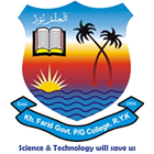 Govt. Khawaja Fareed College, RYK أيقونة
