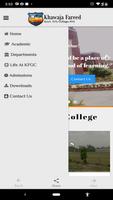 Govt. Khawaja Fareed College, RYK تصوير الشاشة 1