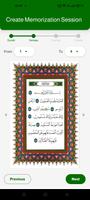 برنامه‌نما مساعد تحفيظ القرآن عکس از صفحه