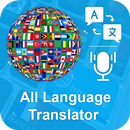 All Languages Translator App APK