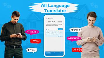 All Languages Translator App poster