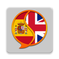 English to Spanish Dictionary