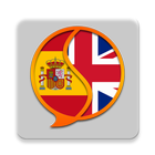 English to Spanish Dictionary icône