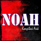 Lagu Noah icône