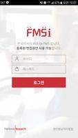 한국리서치 Mobile FMS PRO Cartaz