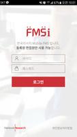 한국리서치 Mobile FMS PRO poster