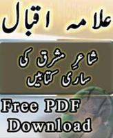 Allama Iqbal All Books Poster
