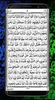 قرآن مجید اردو ترجمہ کے ساتھ Ekran Görüntüsü 2