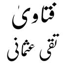Fatawa Mufti Taqi Usmani APK