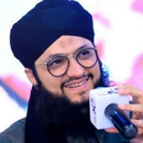 Tahir Qadri Naats آڈیو نعتیں APK