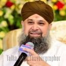 Owais Raza Qadri Naats_نعتیں APK